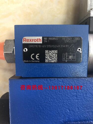 力士乐比例减压阀R901289457