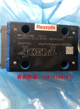 R901493886 4WRPEH10C3B100L-30/M/24A1力士乐伺服阀德国工业液压