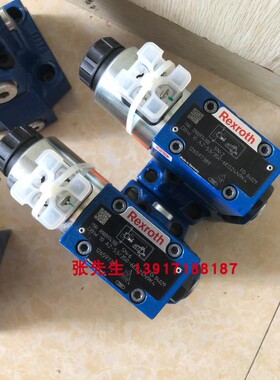 R900974700 DBW10A2-53/350-6EG24N9K4德国产原装力士乐溢流阀