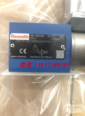 力士乐溢流阀R901029970 DBETE-62/350G24K31A1V压力350bar电压型