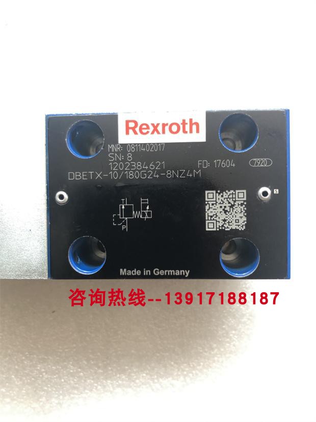 力士乐比例阀0811402017