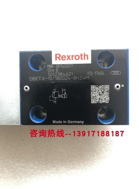 0811402017 DBETX-1X/180G24-8NZ4M力士乐比例阀德国原装正品