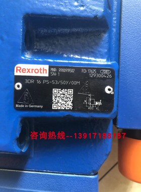 R900919502 3DR16P5-53/50Y/00M力士乐比例减压阀德国工业液压