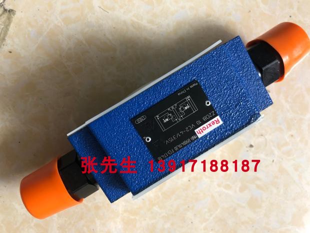 力士乐叠加式溢流阀R900411430