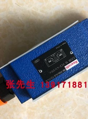 R900411430 Z2DB10VC2-41/315V叠加式溢流阀力士乐原装机械元件
