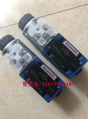 R900549534 4WE6HA62/EG24N9K4力士乐电磁阀单头电磁阀原装配件