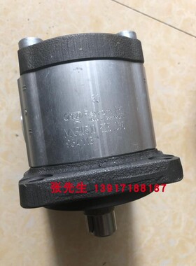 0510525076 AZPF11-011RAB1MB力士乐齿轮泵德国产排量11外啮合