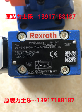 力士乐溢流阀R901016133 DBW30B2N56/280YS6EG24N9K4R12E德国产