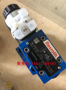 R900751941 DBW20B2-53/315-6EG24N9K4R12德国产原装力士乐溢流阀