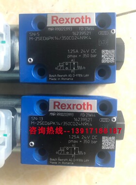 M-2SED6PK14/350CG24N9K4 R900203993力士乐电磁球阀德国产原装