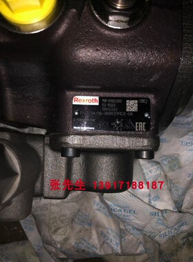 R900533582型号PV7-1X/16-30RE01MC0-08叶片泵德国原装正品供应