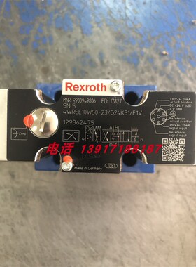 力士乐比例阀R900949806 4WREE10W50-23/G24K31/F1V德国液压