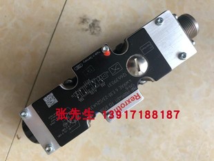 A1V力士乐比例阀流量30L电压型 R900954071 4WRAE6E30 G24K31