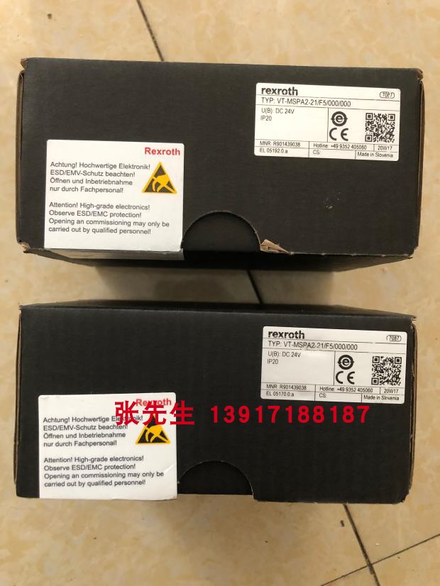 力士乐放大器R901439038