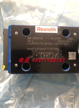力士乐伺服阀R901507310 4WRPEH10C3B100L-30/M/24F1德国原装