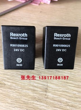 R901090825 OD02070130OC02-S7L36HRL-24VDC-30W-CL.-H力士乐线圈