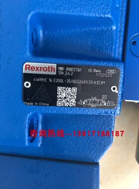 R900727361 4WRKE16E200L-35/6EG24EK31/A1D3M力士乐比例阀机械件