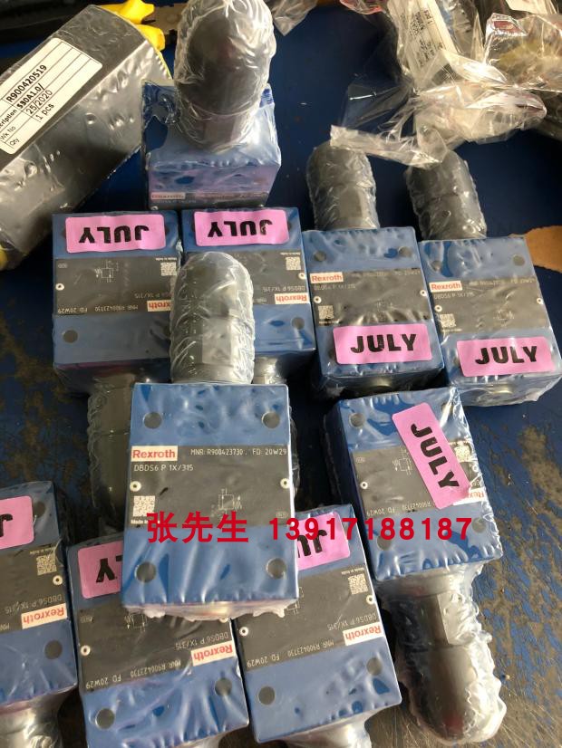 力士乐板式溢流阀R900423730