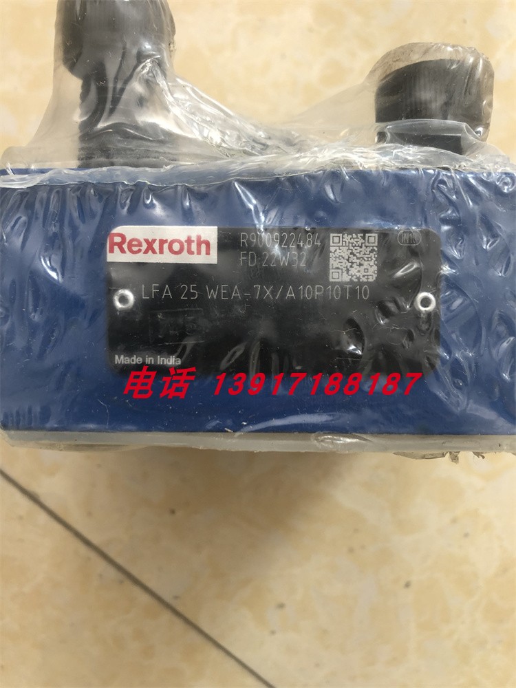 力士乐液压阀R900922484