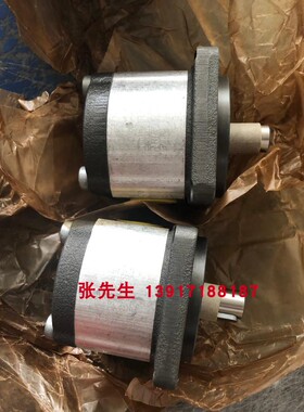 AZPF1X-005RAB01MB 0510325026力士乐产齿轮泵德国原装机械配件