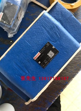 Z2S22A1-51/货号R900433032通径22德国产Rexroth力士乐液控单向阀