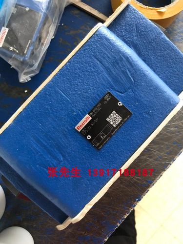 力士乐液控单向阀R900433032