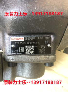 力士乐叶片泵R900580383 PV7-1A/25-30RE01MC0-16德国液压件