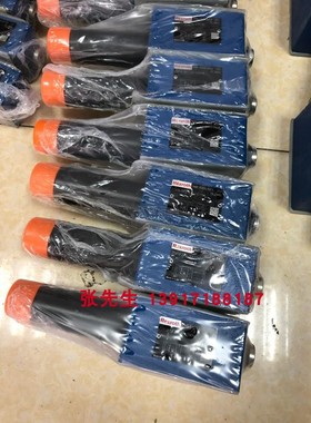 力士乐ZDR10DP2-5X/210YM R900410876叠加式减压阀210bar德国产