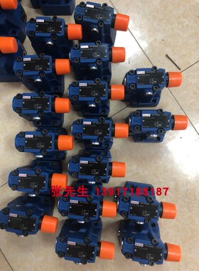 DR10-5-52/315Y R900596883力士乐减压阀原装Rexroth压力315bar