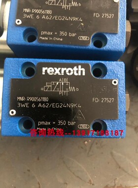 R900561180 3WE6A62/EG24N9K4力士乐电磁换向阀Rexroth原装24V