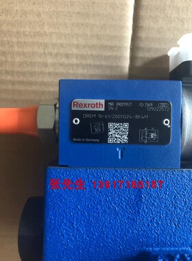 R901279577 DREM10-61/200YG24-8K4M力士乐比例减压阀压力等级200