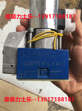 力士乐电磁球阀M-3SEW6U38/420MG24N9K4 R900566283德国件