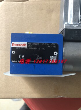 力士乐比例阀DBETE-62/315YG24K31A1V R901064278德国原装