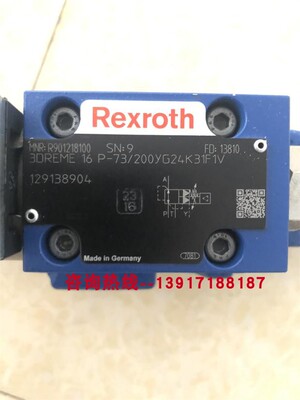 力士乐伺服阀R901218100