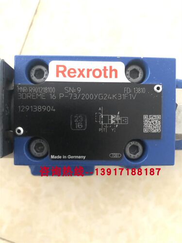 力士乐伺服阀R901218100