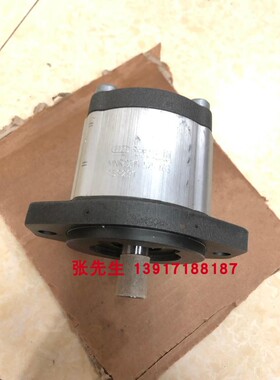 0510525033 AZPF11-011RQR20MB力士乐齿轮泵外力啮合德国原装正品