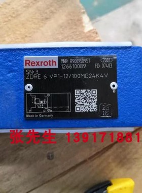 R900958957 ZDRE6VP1-12/100MG24K4V德国原装压力100力士乐比例阀
