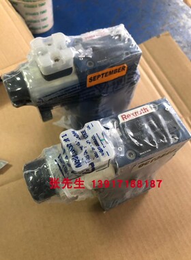 R900770685 DBW10A1-5X/350-6EG24N9K4力士乐电磁溢流阀原装正品