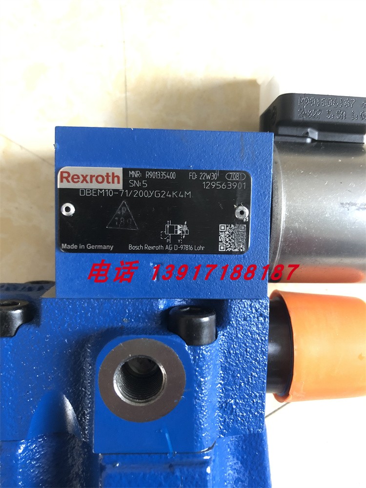 力士乐比例阀R901335400