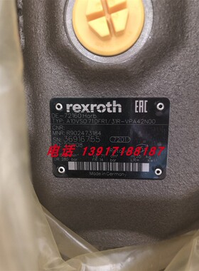 力士乐柱塞泵A10VSO71DFR1/31R-VPA42N00 R902473184德国原装