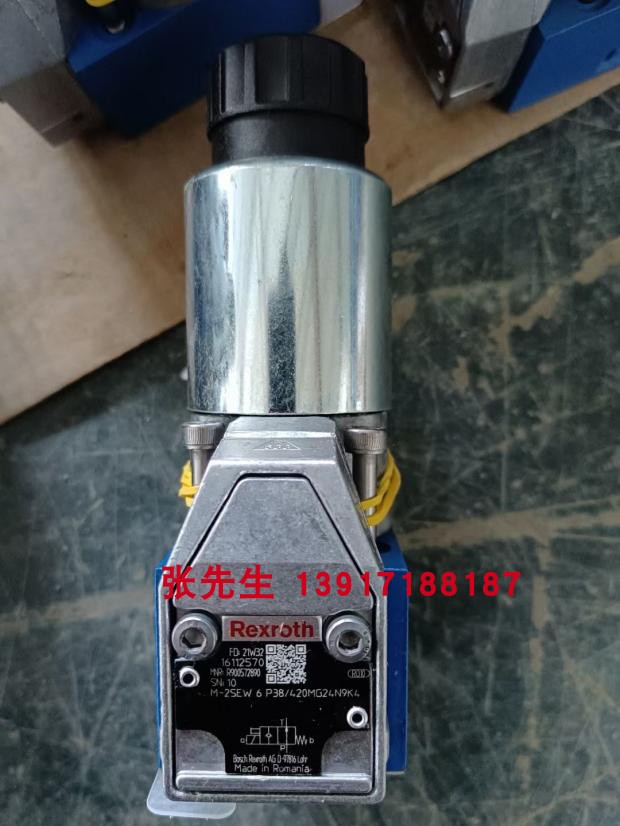 力士乐电磁球阀R900572890