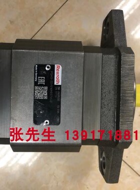 R900951302 PGH2-22/008RE07VU2力士乐高压齿轮泵德国产机械元件
