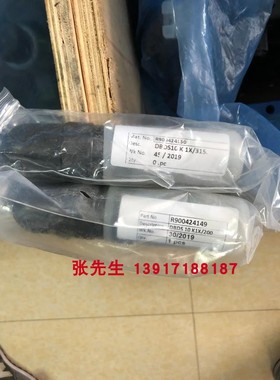 力士乐R900424150 DBDS10K1X/315溢流阀DBDS10K1X/200 R900424149