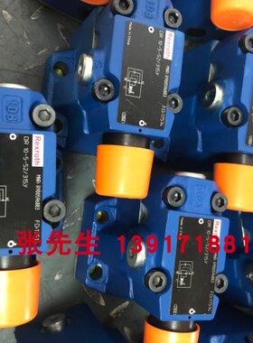 DR10-5-52/315Y R900596883压力等级315bar德国原装力士乐减压阀