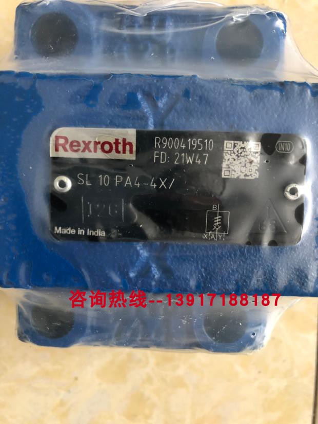 力士乐液控单向阀R900419510