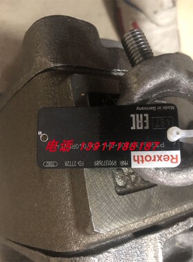 力士乐齿轮泵R901377689 P2GH5-30/200+GH4-3X/040REVE4德国原装