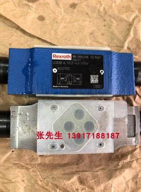 R900411318 Z2DB6VC2-42/315V德国原装Rexroth力士乐叠加式溢流阀