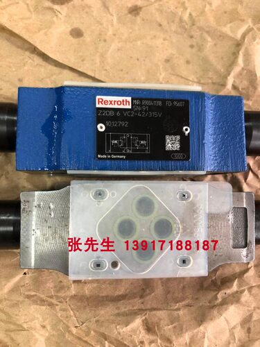 R900411318 Z2DB6VC2-42/315V德国原装Rexroth力士乐叠加式溢流阀