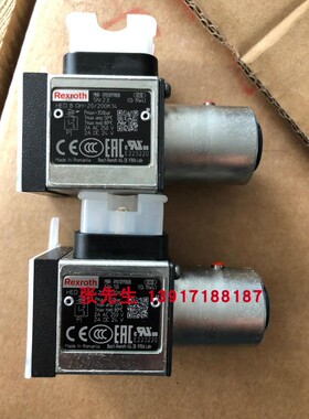R901099808型号HED8OH-20/200K14压力开关力士乐Rexroth德国原装