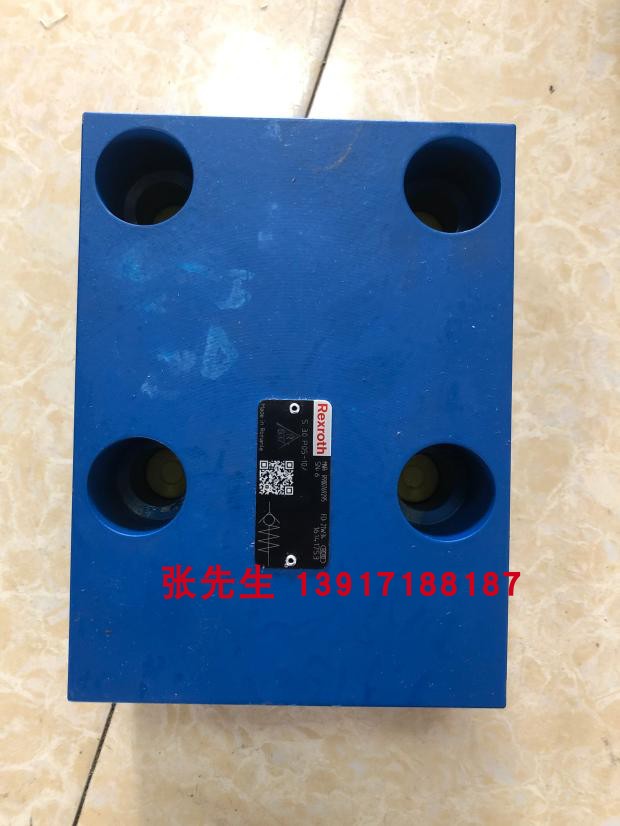 力士乐液压阀R900769295